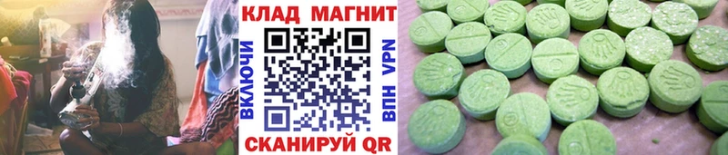 Виды наркотиков купить Белозерск A-PVP MEGA ССЫЛКА Кокаин Гашиш