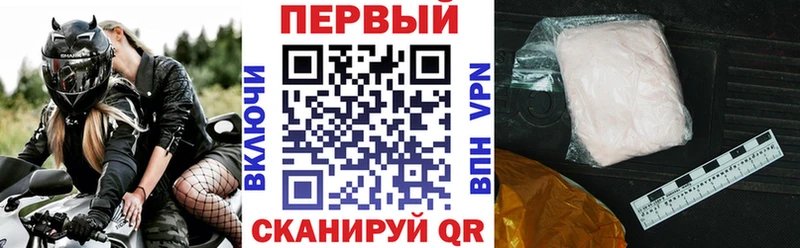цена наркотик  Белозерск  гидра как войти  Амфетамин 98% 