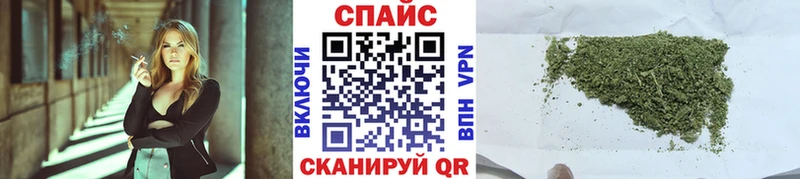 Бутират GHB Белозерск