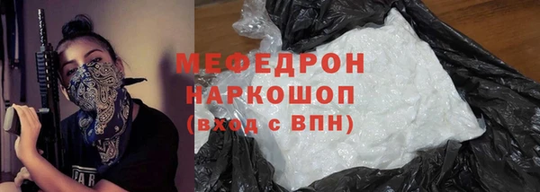 mix Балабаново