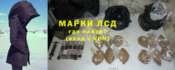 mix Балабаново