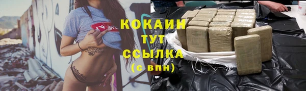 скорость Балахна