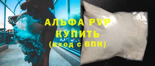 mix Балабаново