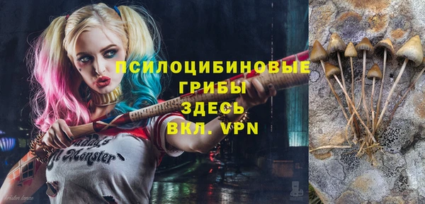 mix Балабаново