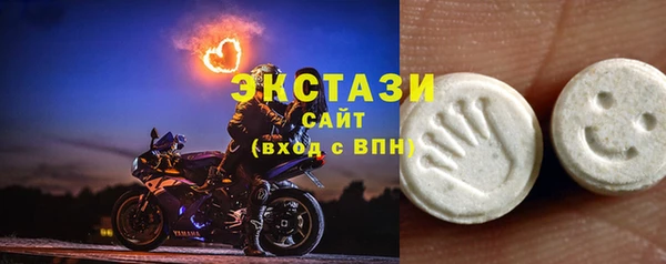 mix Балабаново
