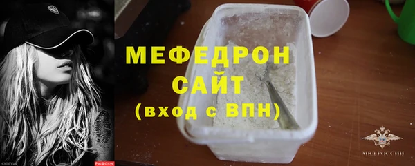 mix Балабаново