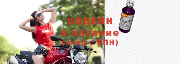 скорость Балахна