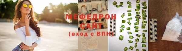 метамфетамин Баксан