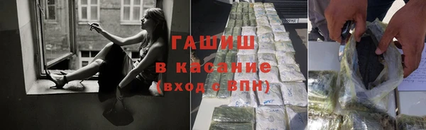 скорость Балахна