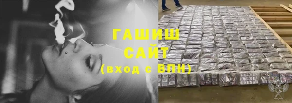 скорость Балахна