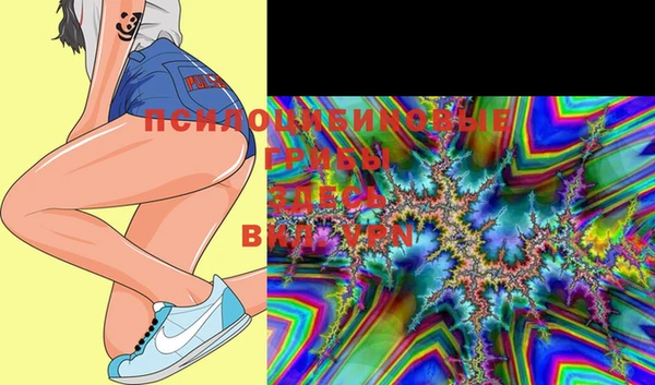 mix Балабаново
