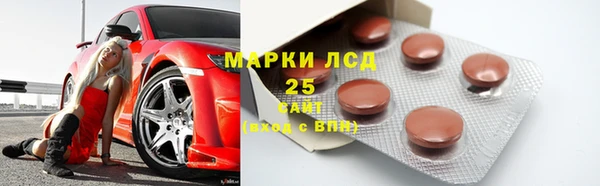 метамфетамин Баксан