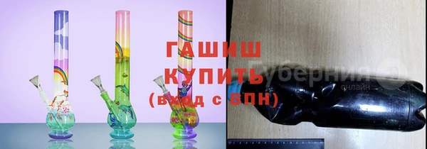 метамфетамин Баксан