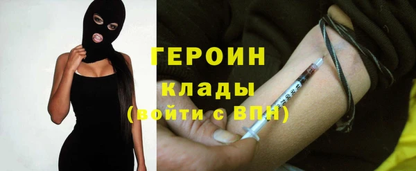 скорость Балахна