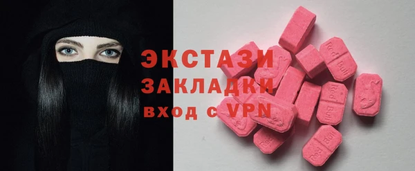 mix Балабаново