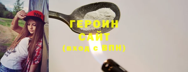 скорость Балахна