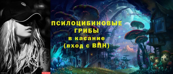 mix Балабаново