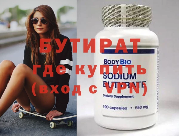 mix Балабаново