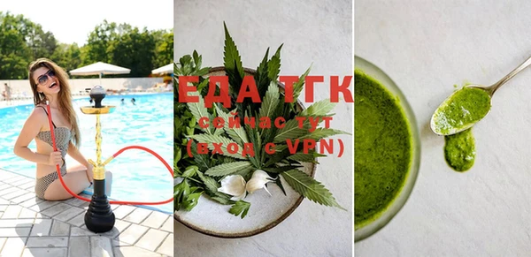 mix Балабаново