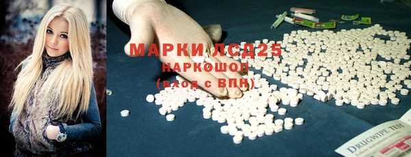 метамфетамин Баксан