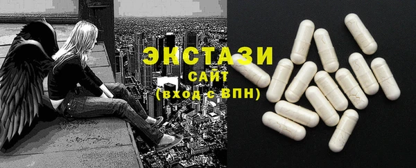 mix Балабаново