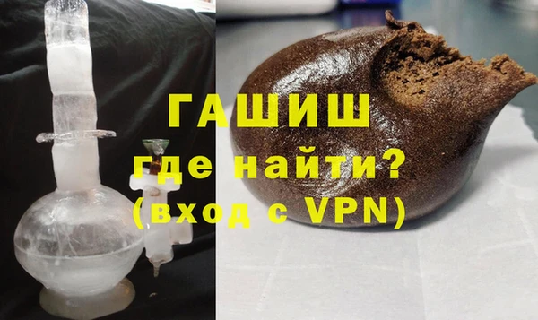 скорость Балахна