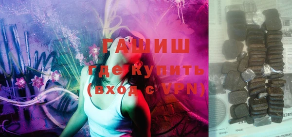 mix Балабаново