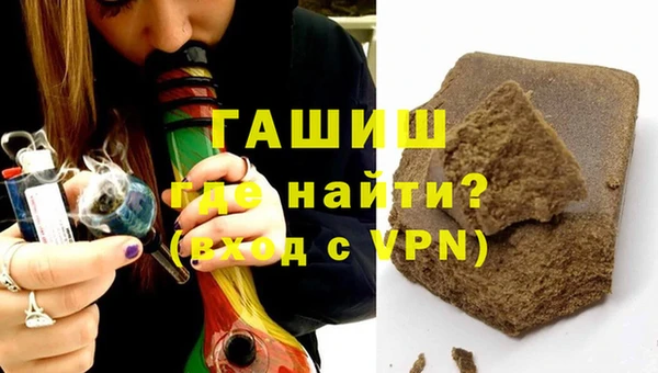 скорость Балахна