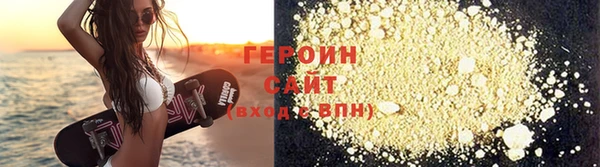 метамфетамин Баксан