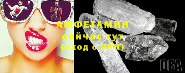mix Балабаново