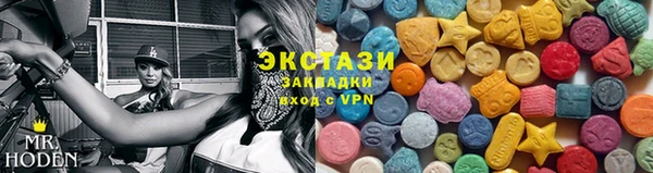 скорость Балахна
