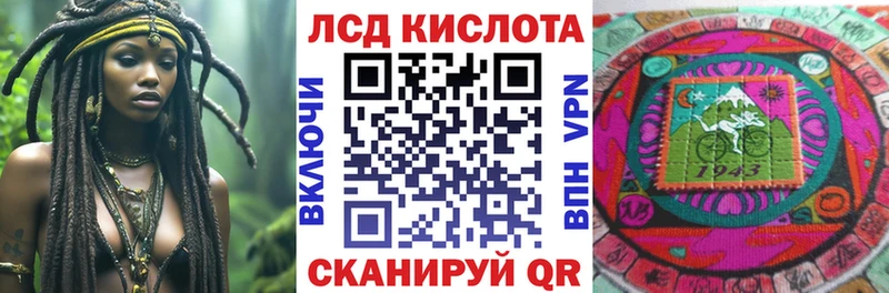 blacksprut tor  Белозерск  Наркотические марки 1,5мг  купить наркотики сайты 